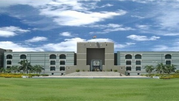 સિક્યોરિટી નિશ્ચિત કરવા અરજદારની રજૂઆત