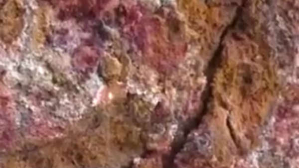 કોસ્મિક કિરણો શું છે?