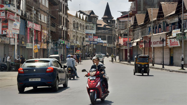 આ સેવાઓ ચાલુ રહેશે