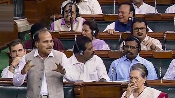 અમિત શાહના રાજીનામાંની કરી માંગ