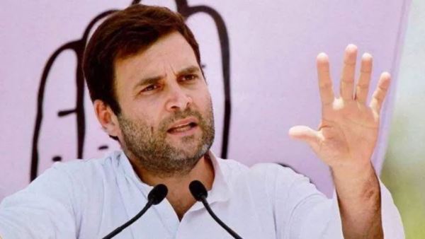 રાહુલ ગાંધીએ શું કહ્યું?