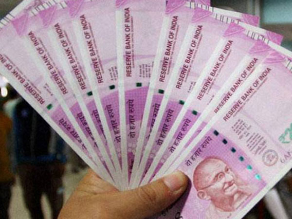કર્મચારીઓની છંટણી થઈ હતી