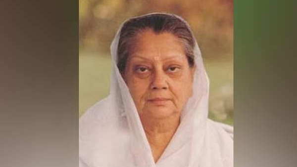 રાજમાતા વિજયરાજે સિંધિયા