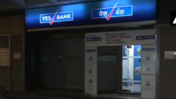 5 માર્ચે તેના પર પ્રતિબંધ મૂકાયો હતો