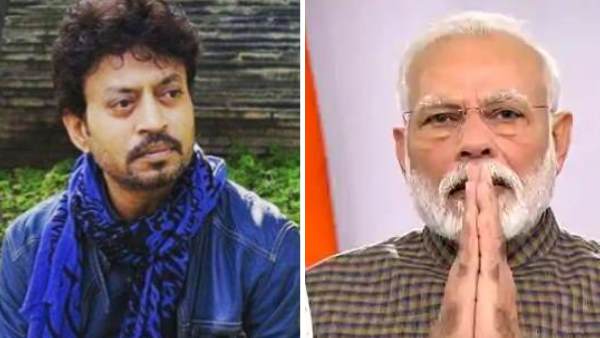 પ્રધાનમંત્રીએ શું કહ્યુ?