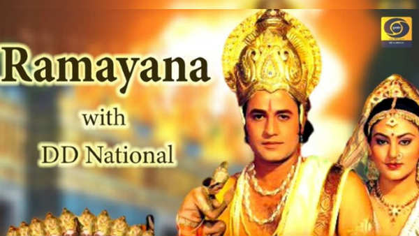 બાર્કે કહ્યુ આંકડા ચોંકાવનારા