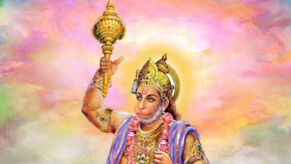 શનિની શાંતિ