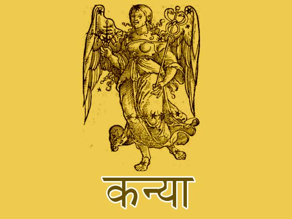 ઘણા મોટા આલોચક
