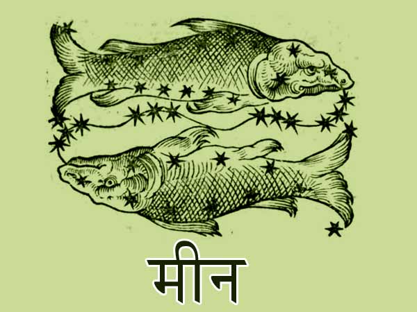 ઇમોશનલ