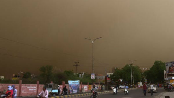 હવામાન ખાતાએ ચેતાવણી આપી