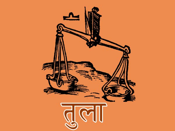 સરળ સ્વભાવ