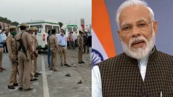 પીએમ મોદીએ અપીલ કરી હતી