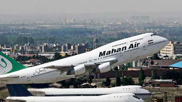 Mahan Airએ કર્યું નીચલી કક્ષાનું કામ