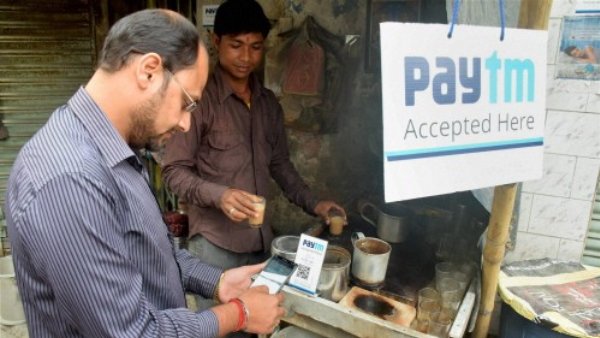 Paytmએ અપીલ કરી