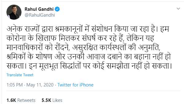 કેટલાય રાજ્યોએ કાનૂન બદલી કાઢ્યા