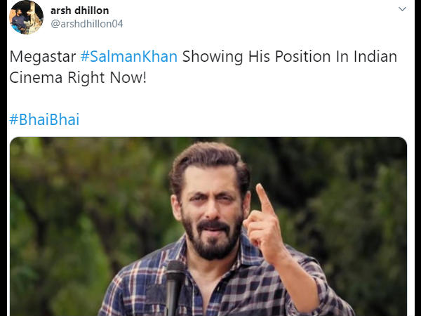 ઈદ પર ફેન્સને મળવાનો વાયદો હતો