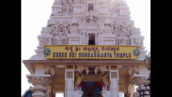 આજથી ઓનલાઈન સેવા બુકિંગ શરૂ