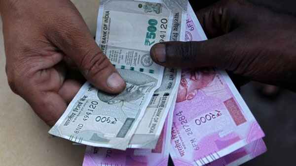 EPF અંગે મહત્વની ઘોષણા