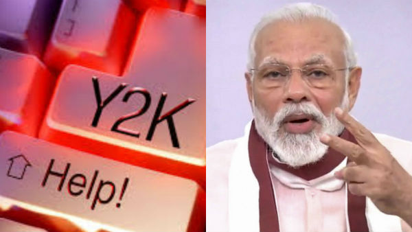 કમ્પ્યુટર પ્રોગ્રામિંગનો મુદ્દો