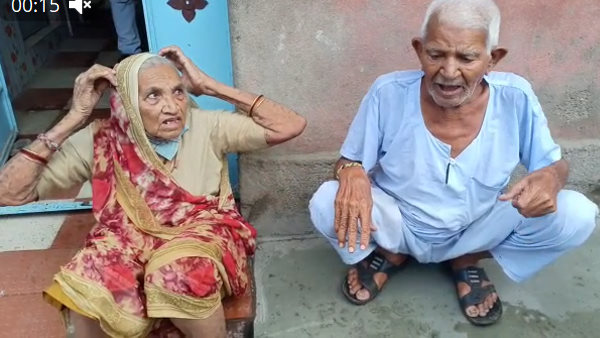 પૌત્ર અને પૌત્રવધુ બંને કરતા હતા હેરાન