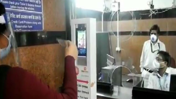 રેલ્વેએ ટિકિટ ચેકિંગની બદલી રીત