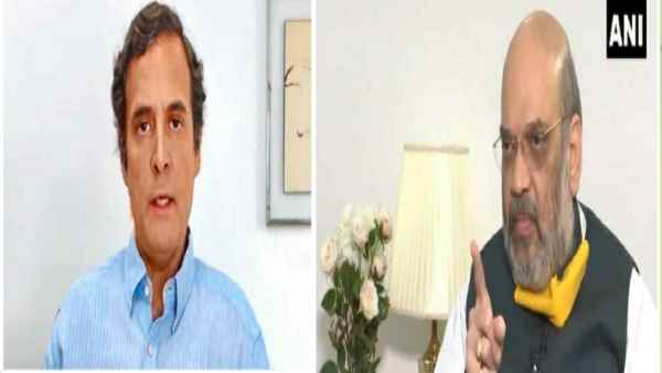 ગૃહમંત્રી અમિત શાહે આપ્યો હતો જવાબ