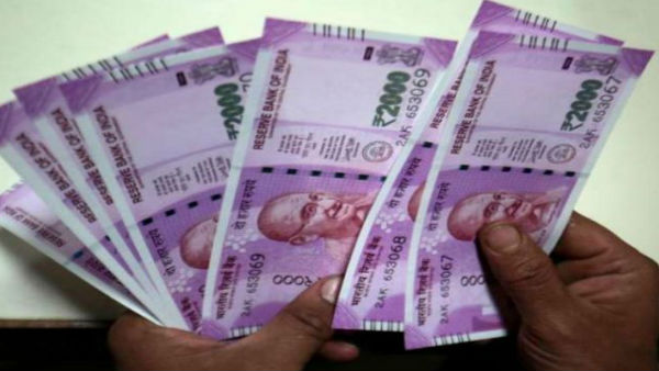 આ સરકારી કર્મચારીઓને ઝાટકો લાગ્યો