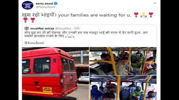 રાજ્ય સરકારની પરવાનગી