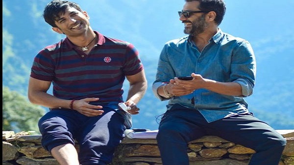 કોઇ પોસ્ટ ડીલેટ તો નથી થઇ