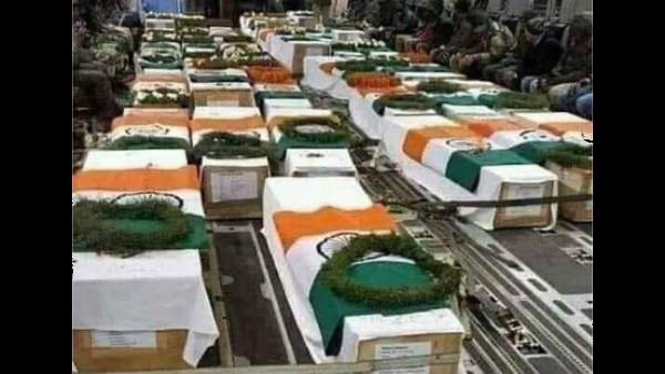 ભારતીય સૈનિકોને આપી શ્રદ્ધાંજલિ