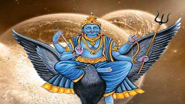 હાથી પર બિરાજેલા શનિદેવ