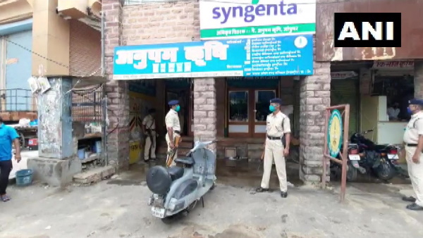 7 કરોડ રૂપિયાનો દંડ
