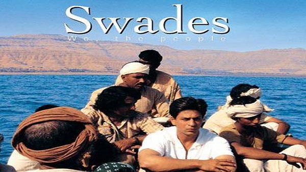 સ્વદેશ