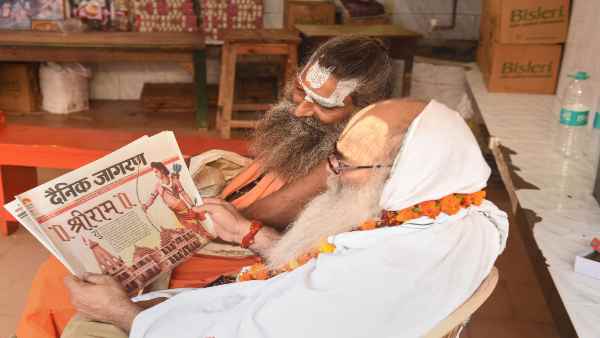 'આવી ઘટના માનવ જીવનમાં એકવાર બને છે'