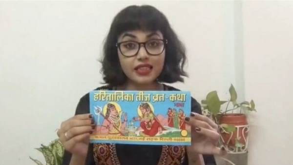 ઈન્સ્ટાગ્રામ પર શેર કર્યો વાધાજનક વીડિયો