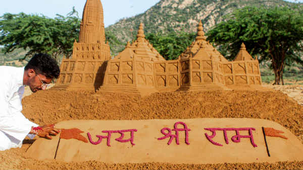 આધારશિલા રાખવા દરમિયાન માત્ર પાંચ લોકો