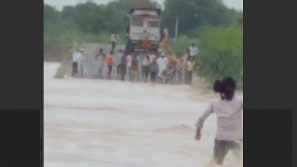 એનડીઆરએફની ટીમો એલર્ટ