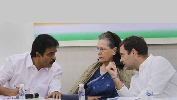 વૉલ સ્ટ્રીટ જનરલના આર્ટિકલનો આપ્યો હવાલો