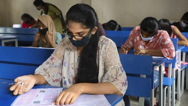 ક્યારે યોજાવાની છે પરીક્ષા