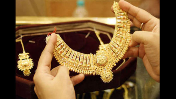 સોનાની કિંમતમાં ગિરાવટ કેમ આવી