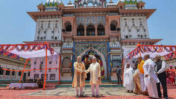 જનકપુરનું એક અલગ જ મહત્વ
