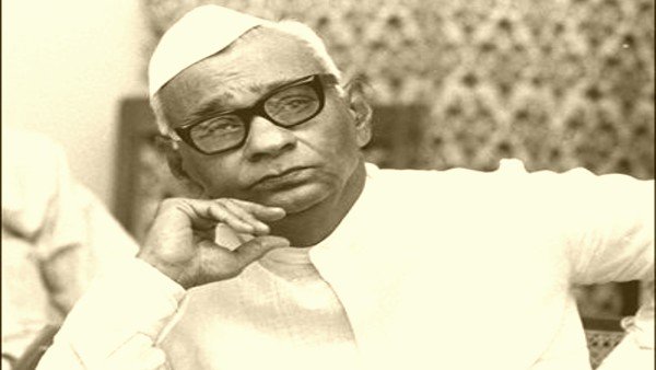 નરસિમ્હા રાવ