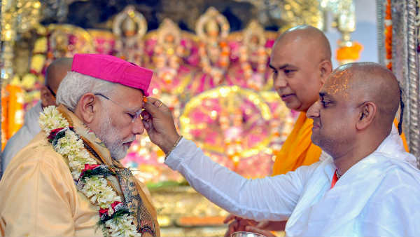 12.30 વાગ્યેથી ભૂમિ પૂજા શરૂ થશે