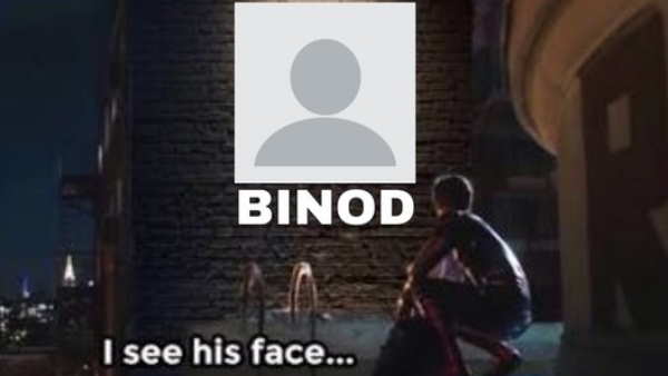 અહીંથી શરૂ થયો વિનોદ