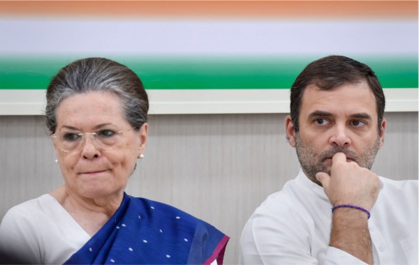 હાલમાં બીજા નેતાને બનાવવામાં આવે કાર્યકારી અધ્યક્ષ