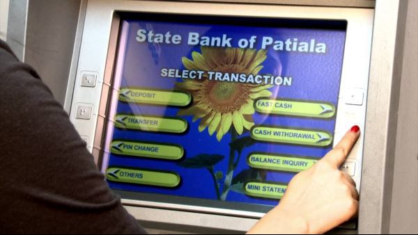 SBI એ નવું ફીચર રજૂ કર્યું