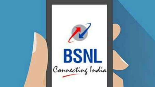 BSNL રૂપિયા 87 નો પ્લાન