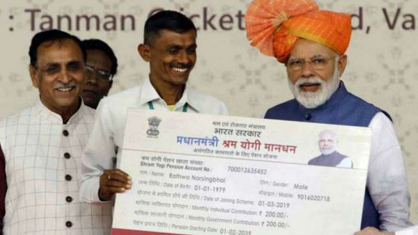 યોજનાનો લાભ કેવી રીતે મળશે