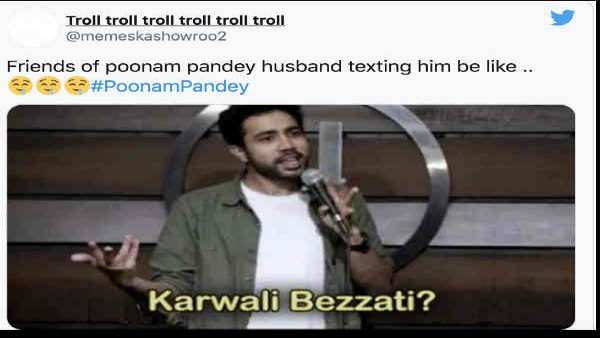 બેવકૂફોની ફૌજ