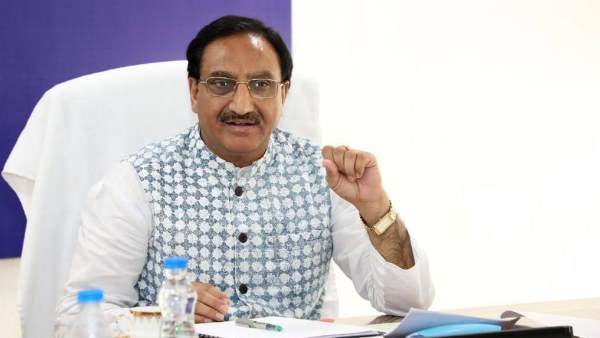 પોખરિયાલે ટ્વીટ કરી જાણકારી આપી